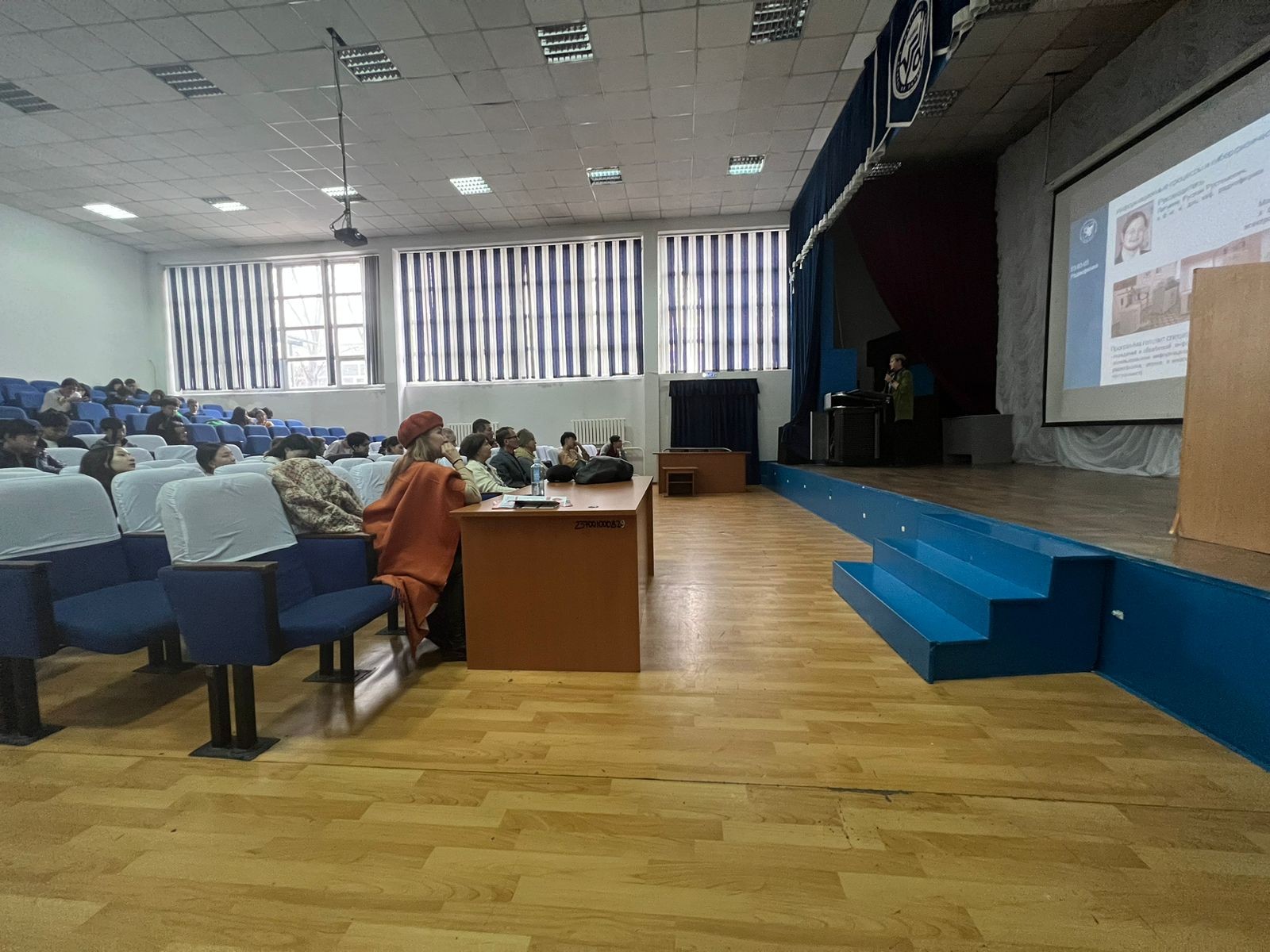 ����� � ���������� ���������.