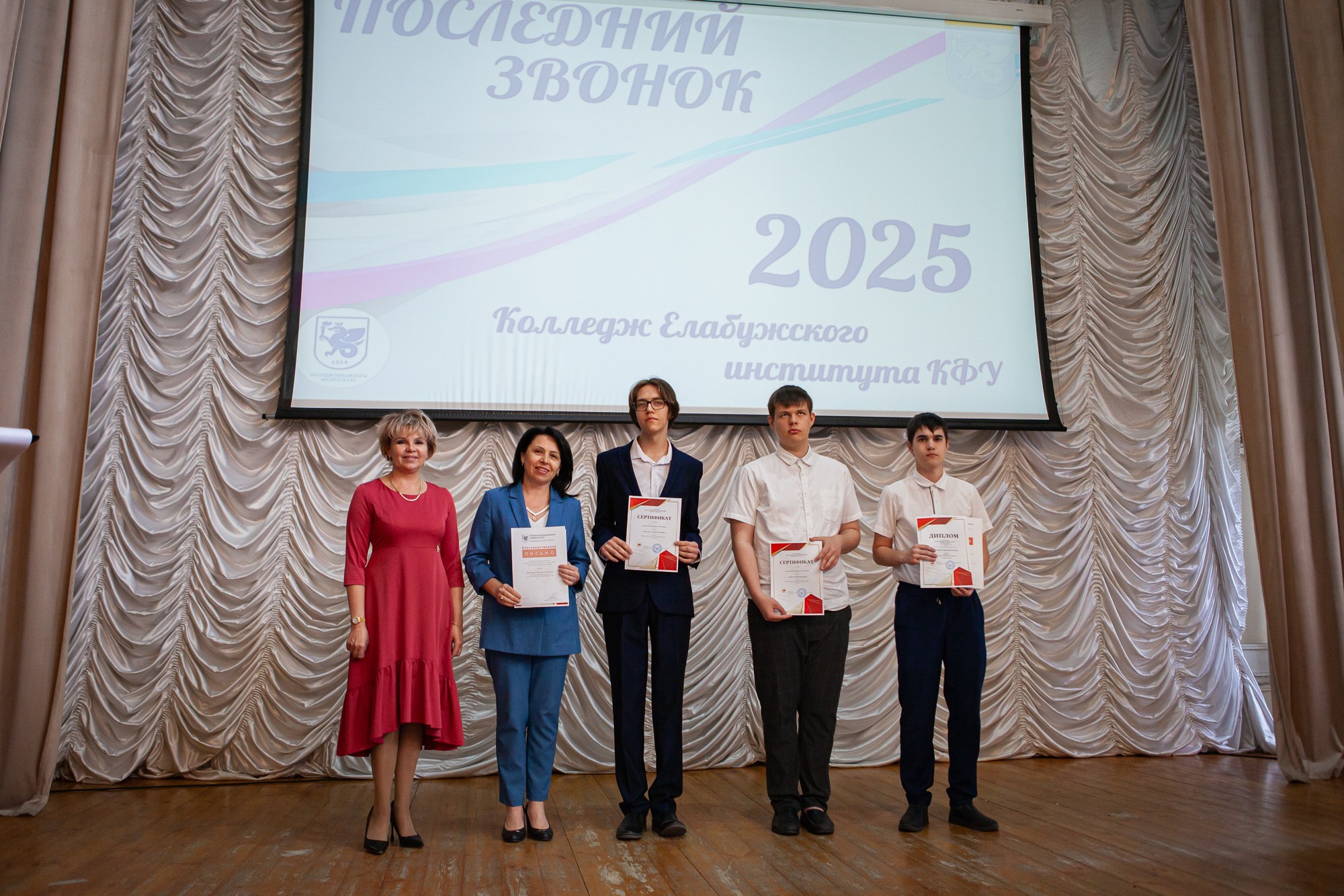 � ���������� ��������� �������� ������� ��������� ������