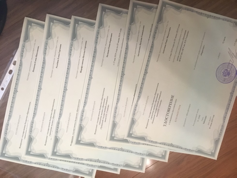 ��������� ������������ ����������� ������� ����������