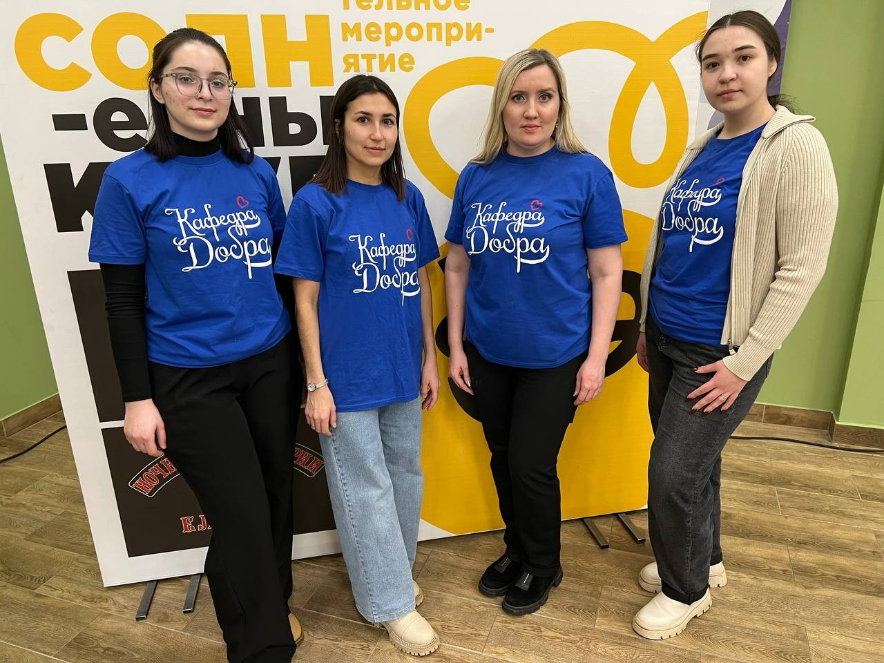 ��������� '������� �����' ����������� ��������� ��� ������� ������� � ��������� ����������������� �����������