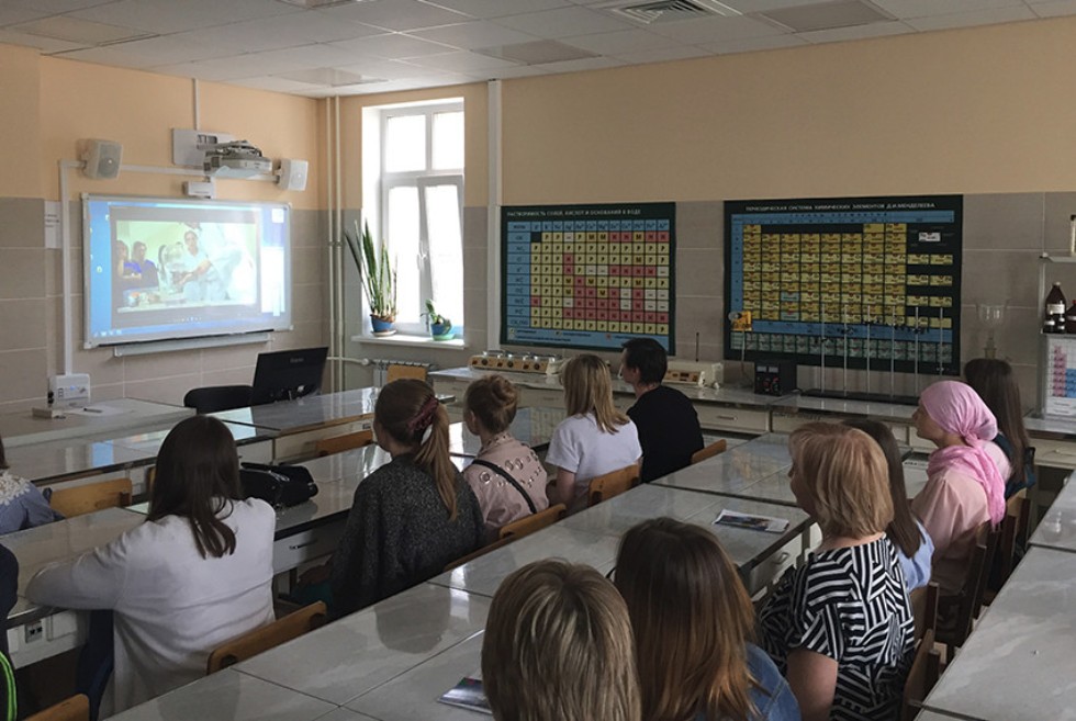 ���� �������� ������ ����������� ��������� ��. �.�. ���������