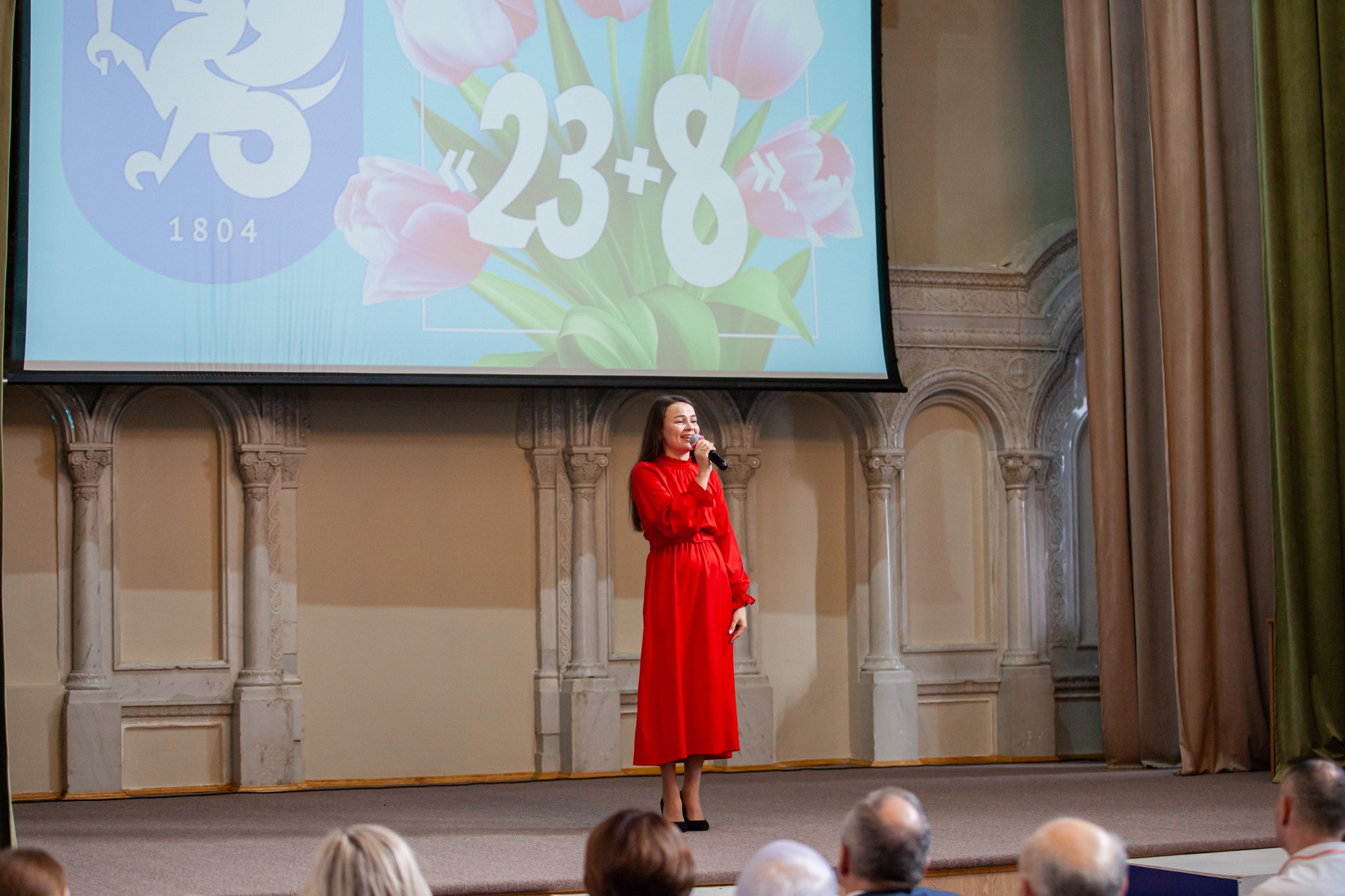 � ���������� ��������� ��� ������ ����������� ������� '23+8' ,���������� �������� ���