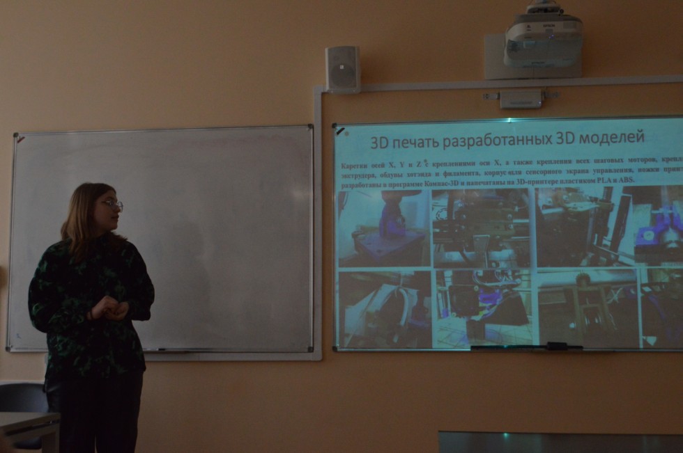 ���������-����������� ������ 8 ? 11 ������� ���������� � ���������� ���������