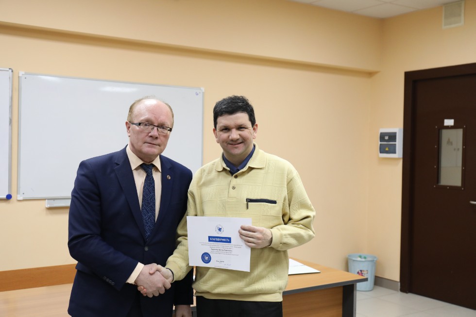 ��������������� ������� ��� ������� �������� �������� ������������ 'V ����������� ������. ��������� � ��������'