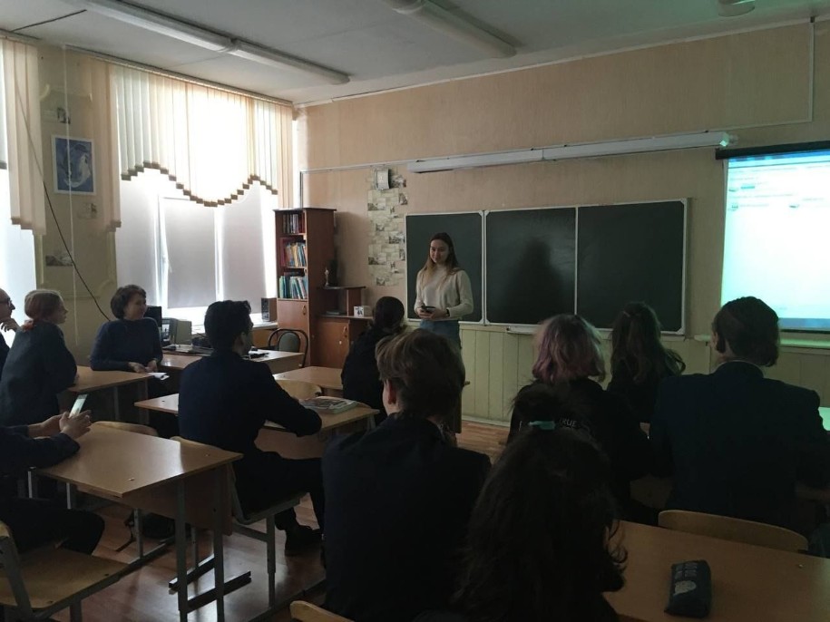 Профориентация в школах Профориентация в школах