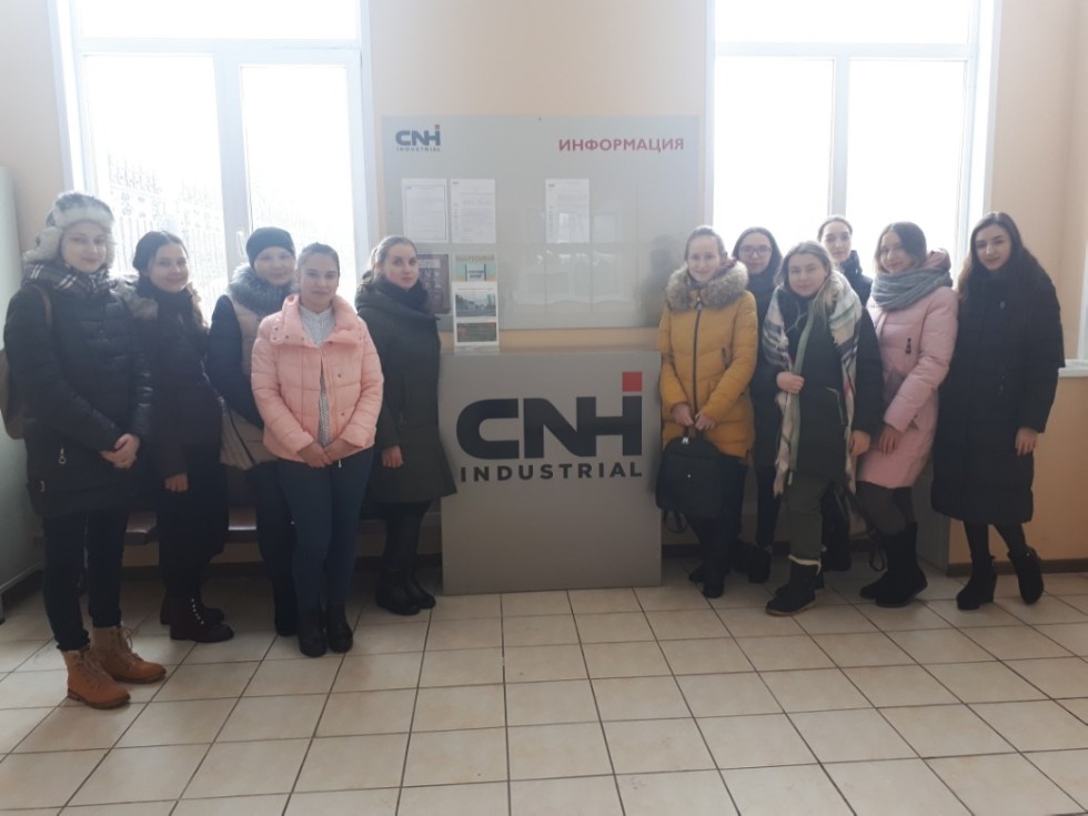     CNH Industrial.