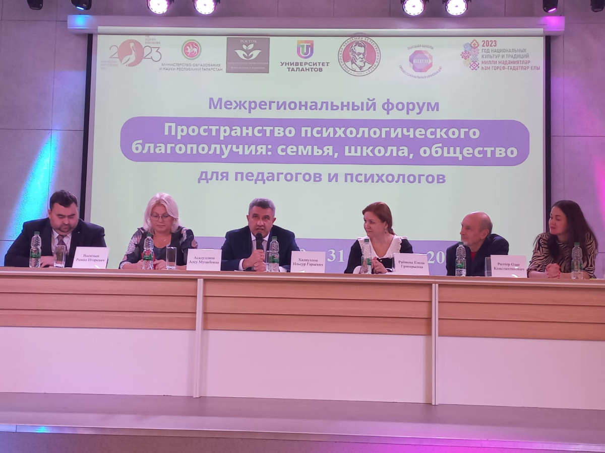 ��������������� ����� 