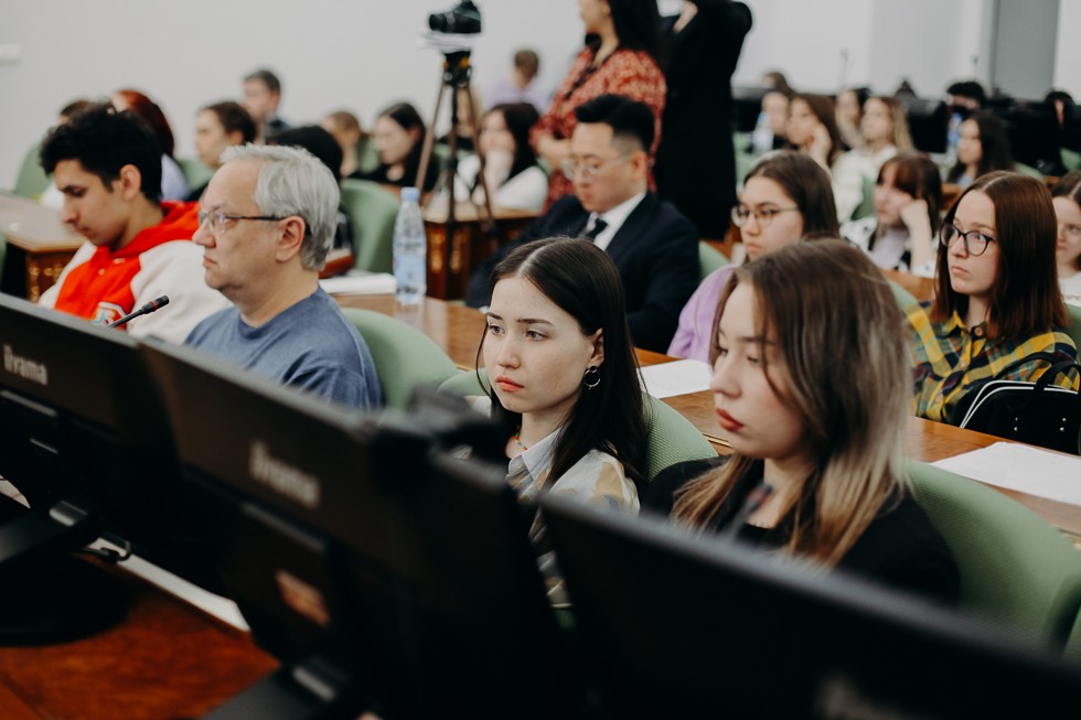 � ��� ��������� XXVI ������������� ������-������������ ����������� '������ ? �����: ��������� � ������� ����������� ������������'