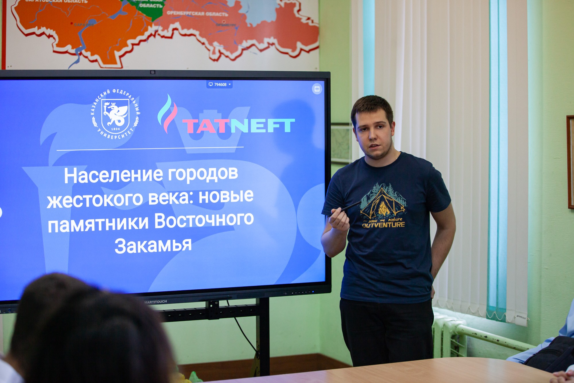 Школьники из Лисичанска и Рубежного завершили первую неделю учебы в 'Университетской' школе Школьники из Лисичанска и Рубежного завершили первую неделю учебы в 'Университетской' школе