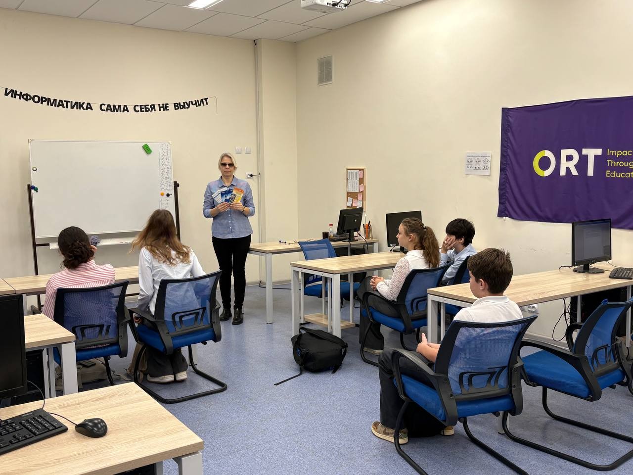 �� ������� ���������� ������������ ������������ � �� ������?