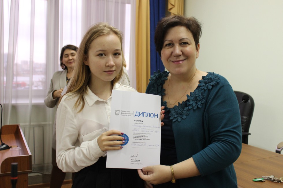 207 �����������