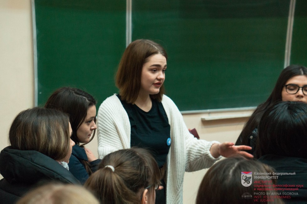 День открытых дверей в ИСФНиМК День открытых дверей в ИСФНиМК