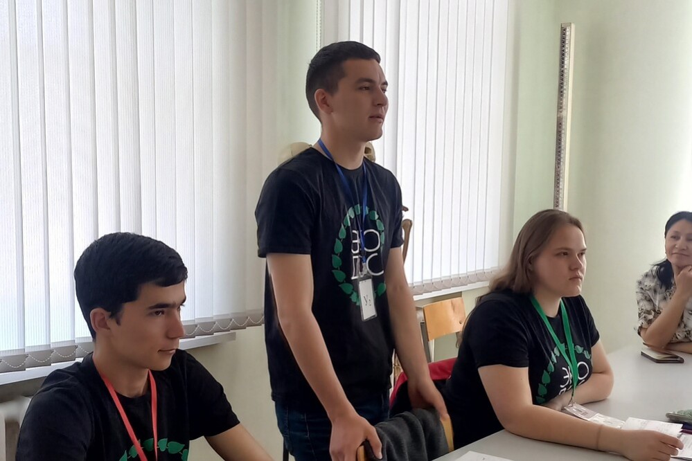 ������������� ������� � ���������� ��������� '������������ ������������� ����������� ����������' �� ������ ��������� 2023 ����