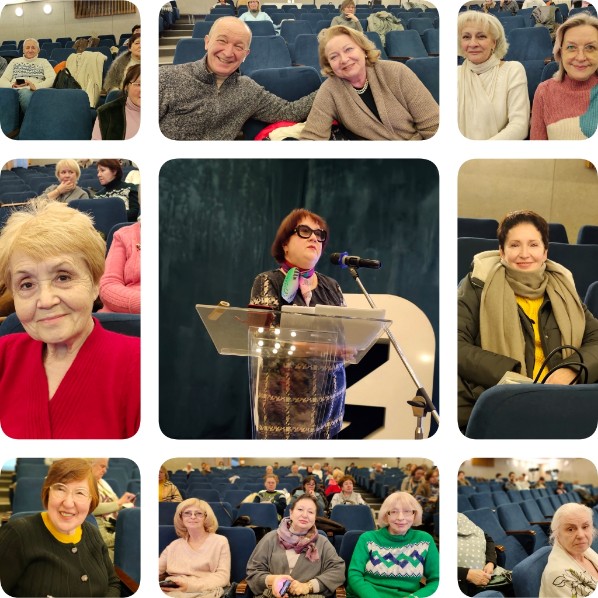 Программа Программа