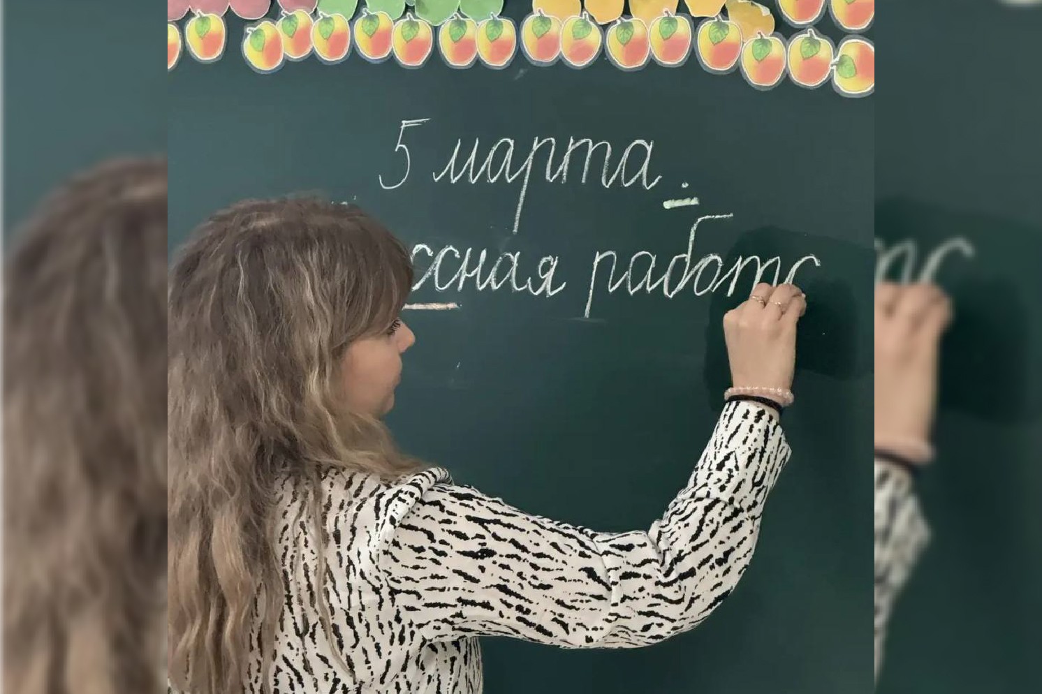 � '���������������' ����� ���������� ������� ��� ������� ���������������