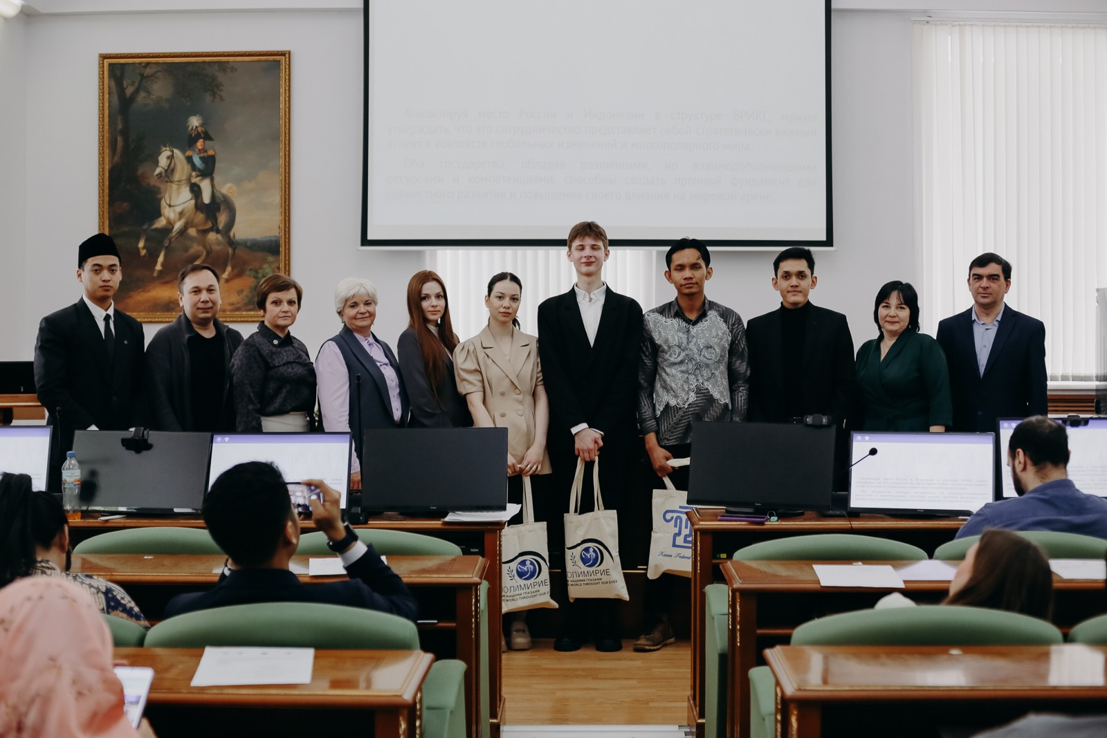 '������ ? ���������: ����� ���������': 75 ��� ��������������� ���������