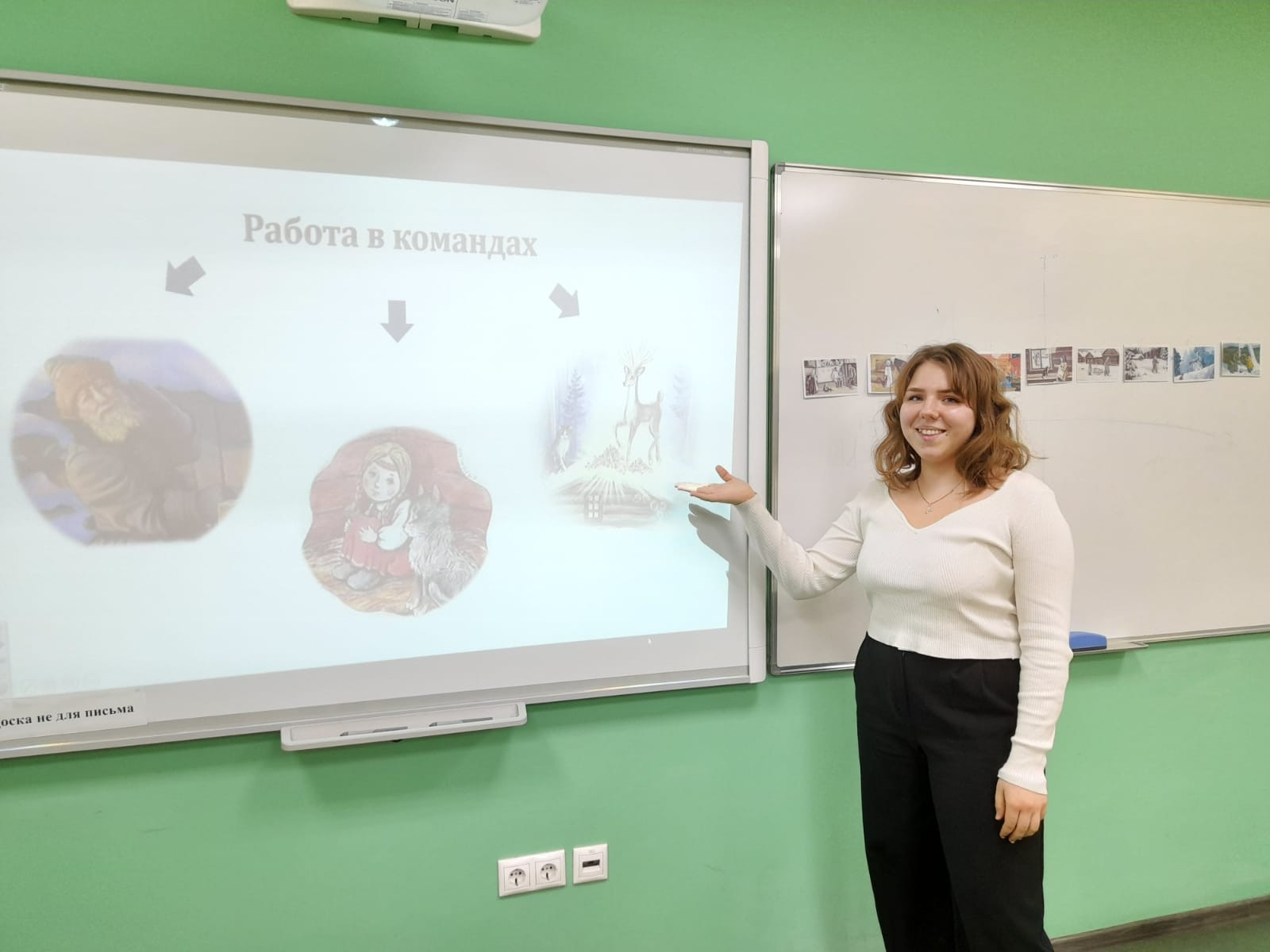 ���������������� �������������� �������� ������ �� �������� ������������� ������ � ���