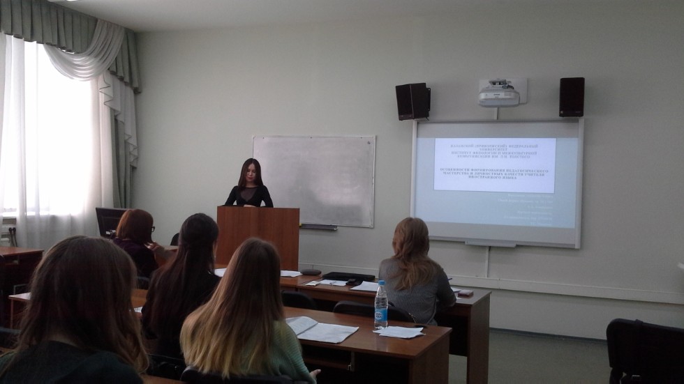 �������� ����������� ����� ��� ����� � ����������� XXI ����: ��������� ������ 