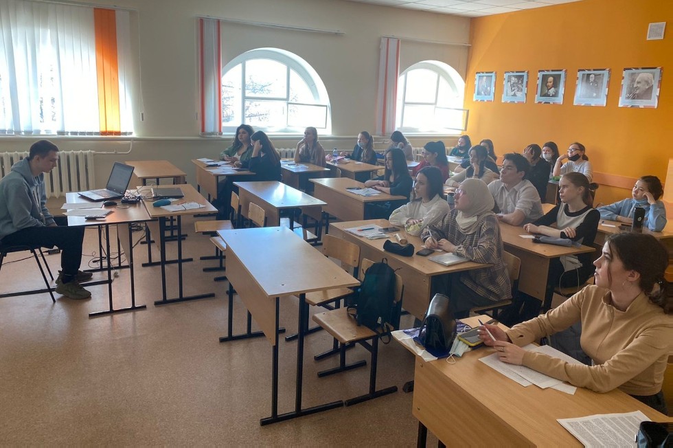 Итоговая научно-образовательная конференция студентов Итоговая научно-образовательная конференция студентов