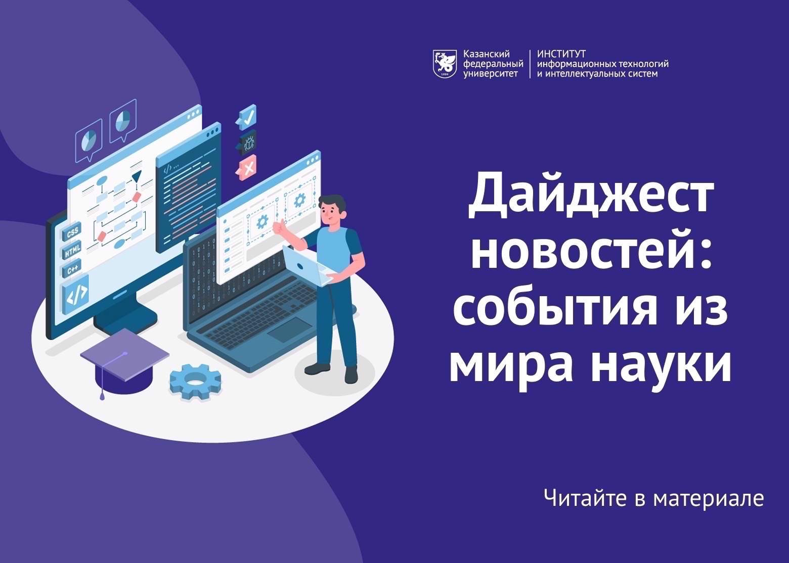 �������� ��������: ������� �� ���� ����� ,����, �����, ��������, �������