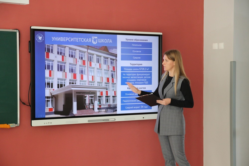 IX ������������ ������: ������� ����, ��������������� ����� (����)