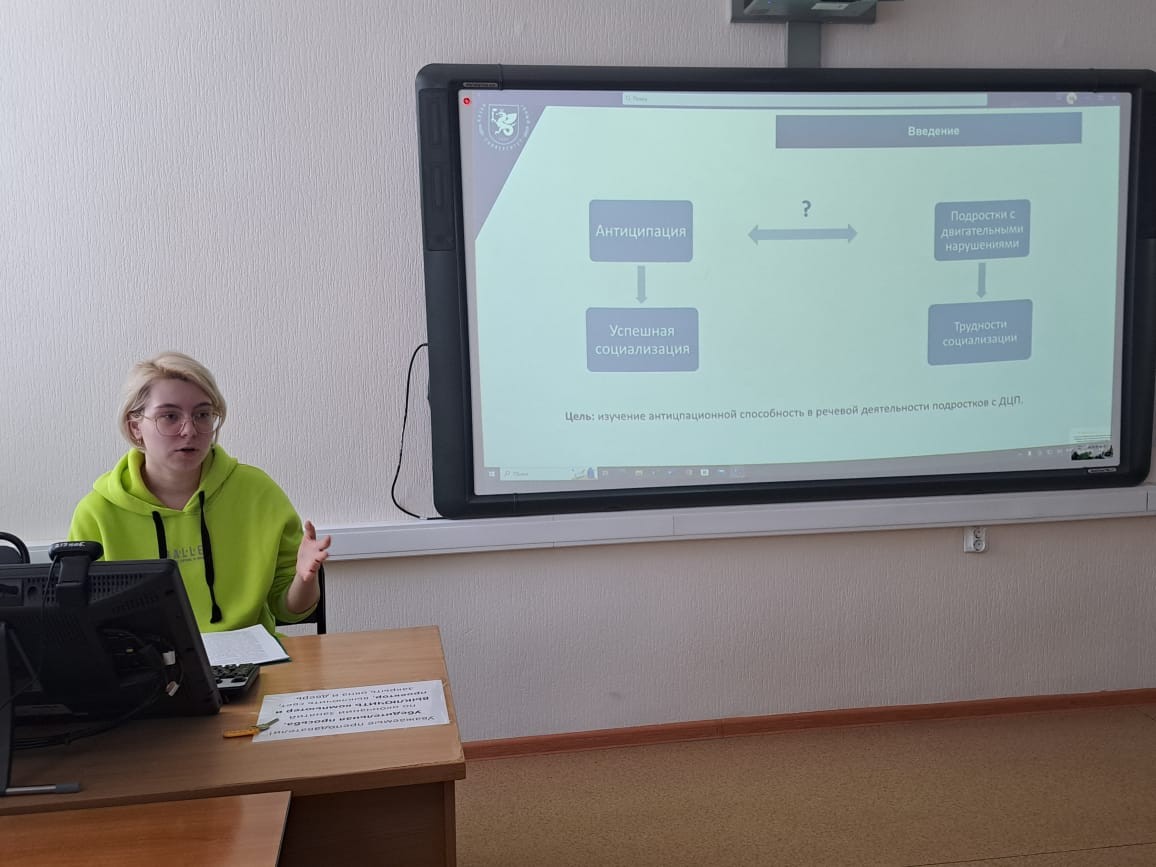 ��������������� ��� ������ ������������ ����� � ������������� ������������� ��������