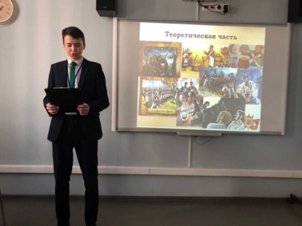 ������� ���������� XVIII ? XX �����