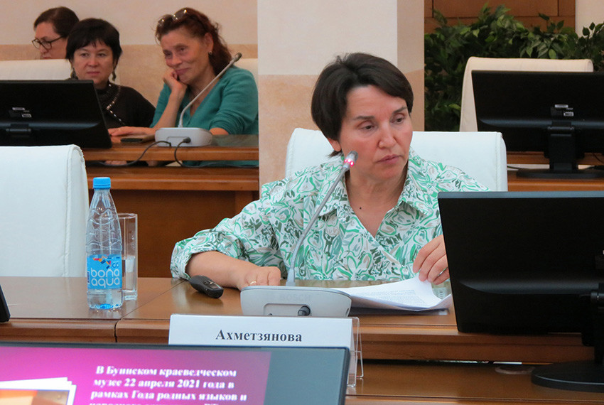 ������� ���� '����� �����. ���������� ������ � ��������� �.�. �������� � ����������� �������, ������ � �����������'.