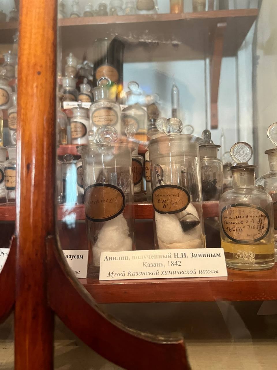 �������� �������� ����� ��������� ���������� �����