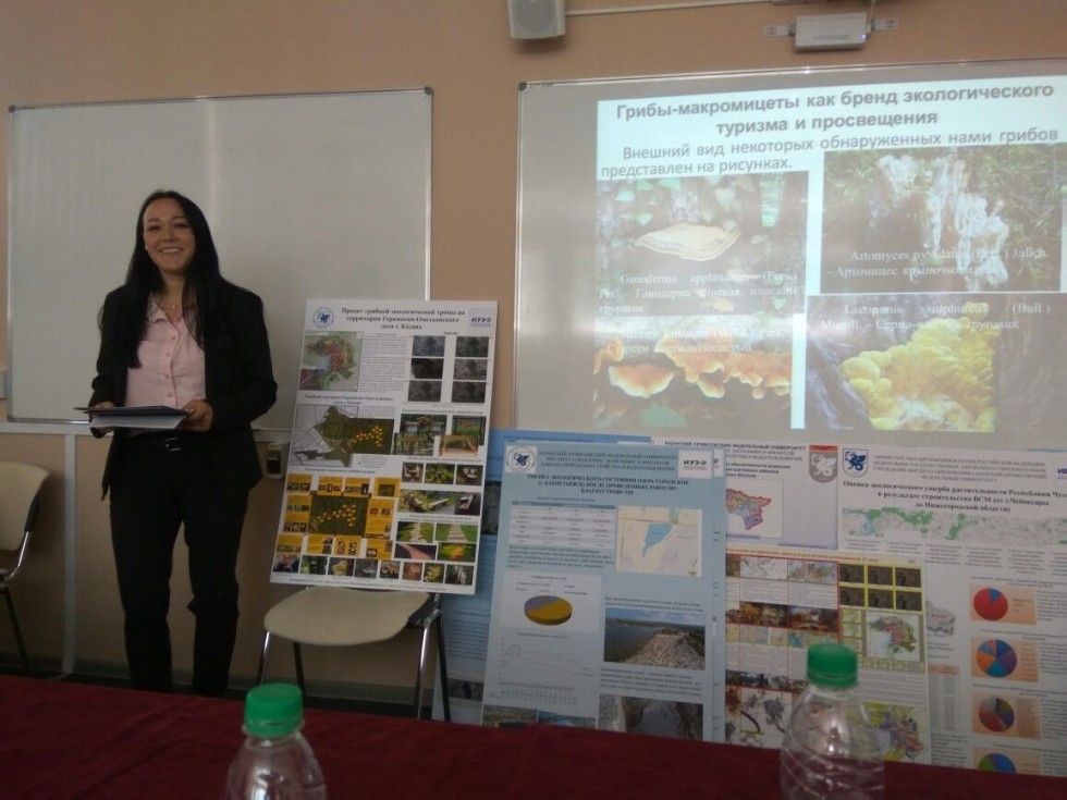 На кафедре природообустройства и водопользования ИУЭФ КФУ прошли защиты выпускных квалификационных работ бакалавров На кафедре природообустройства и водопользования ИУЭФ КФУ прошли защиты выпускных квалификационных работ бакалавров