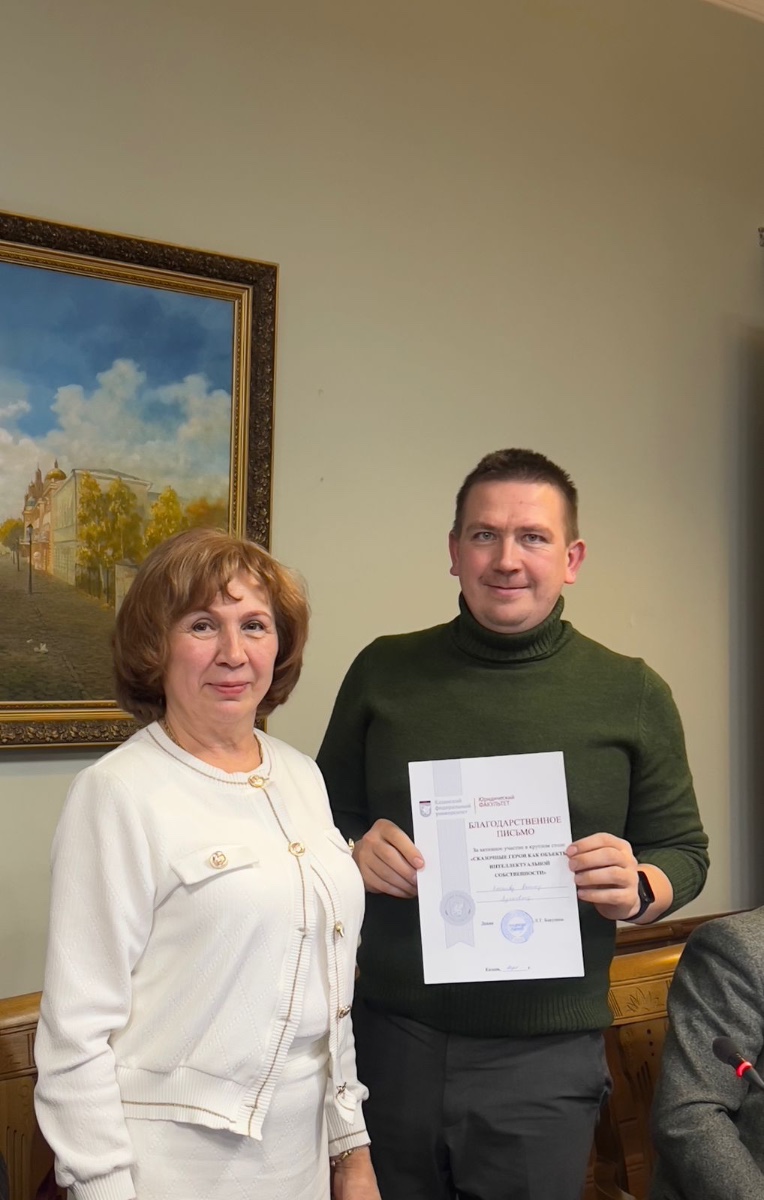 ������� ����