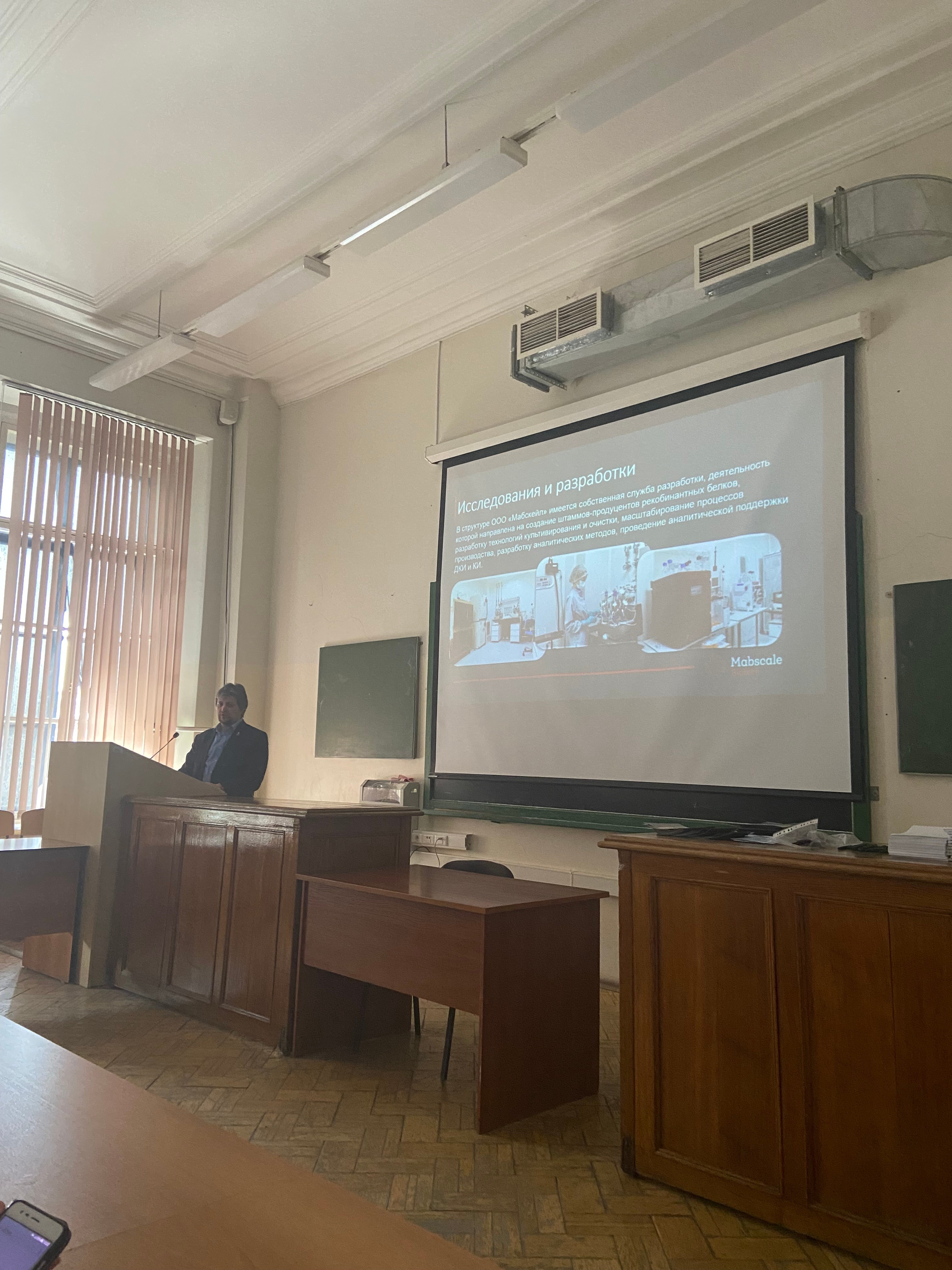 ���������� ������� �������������� ���������������� �������� ���� �� ����������