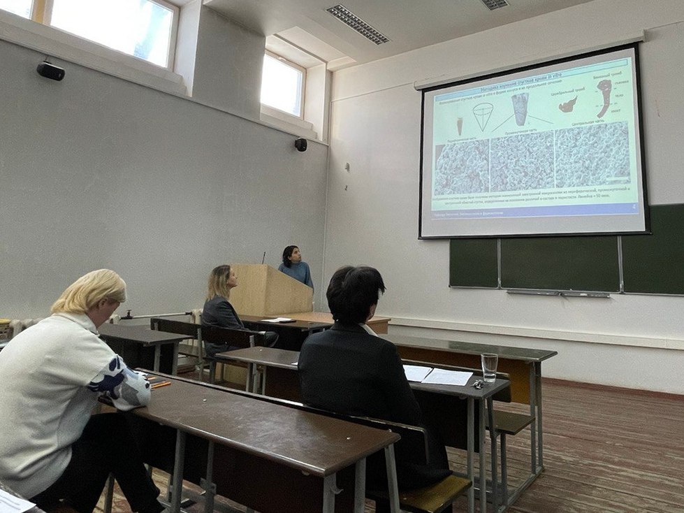 �� ������� ��������, ������������� � ������������ ���������� �������� �������� �����������