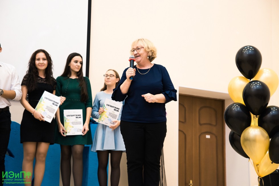 ����������� ���������� ����.