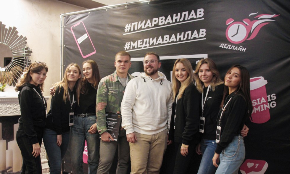    Russian Media Weekend , , PR, rmw
