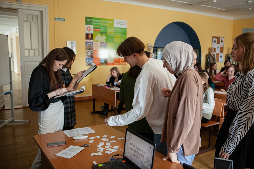 'Вечные темы в немецкой лирике': прошел фонетический конкурс в Елабужском институте КФУ 'Вечные темы в немецкой лирике': прошел фонетический конкурс в Елабужском институте КФУ