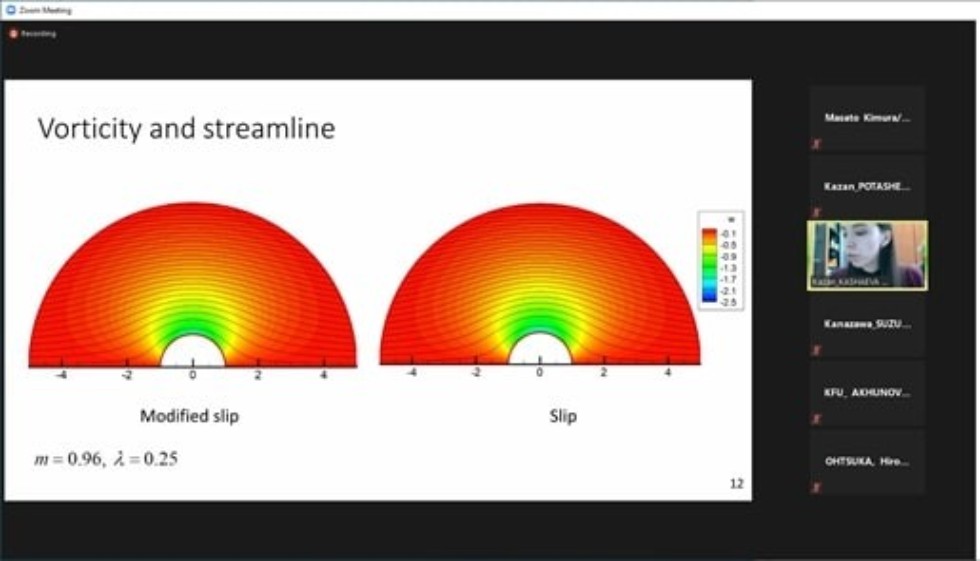 укцук укцук