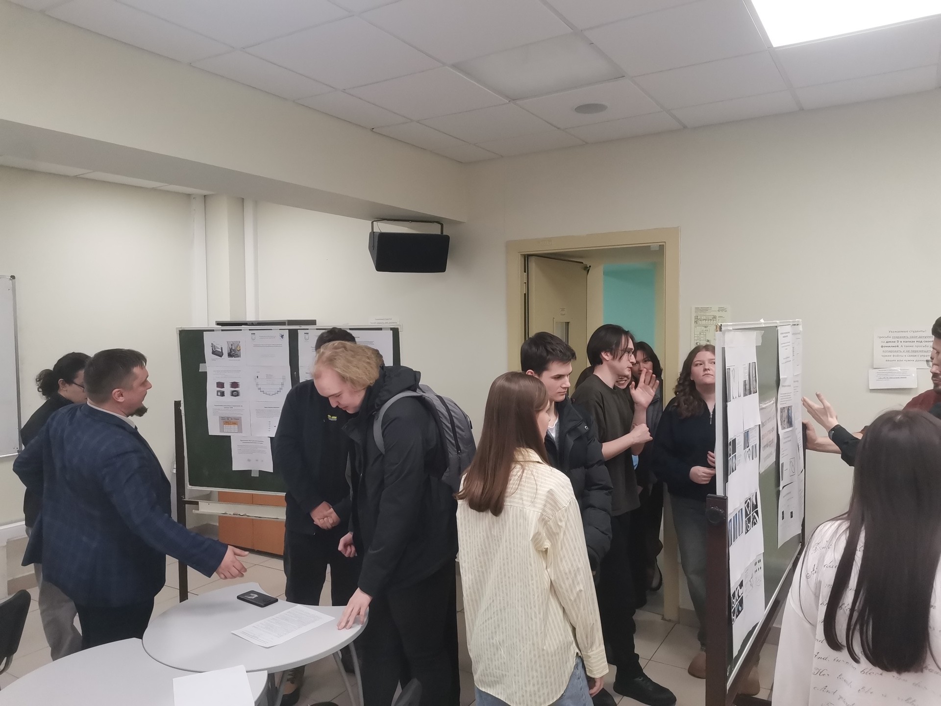 �������� ������-��������������� ����������� ��������� ��� ,������������ ������������� � �������������� ����������, ������, �����������