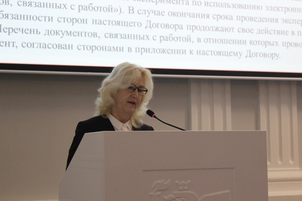 ������ �� 2021 ��� �������� � ���������� ��������� ���