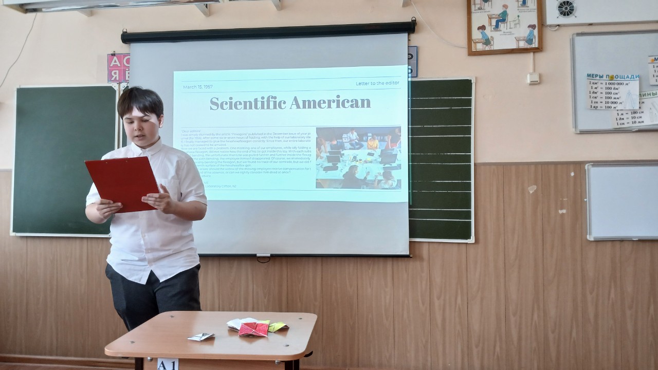 ��� �����. ������ ����