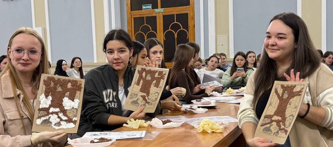 ����� ���� � ��������� ���������� � ����������� ���: IV ������������������ ������� ������-������� 