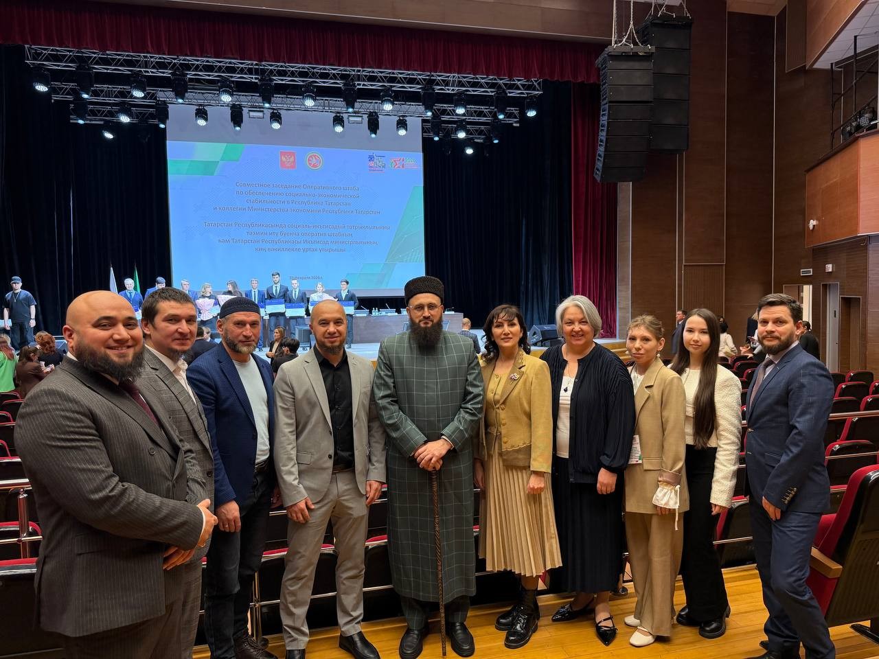 Магистранты посетили коллегию Министерства экономики Республики Татарстан Магистранты посетили коллегию Министерства экономики Республики Татарстан