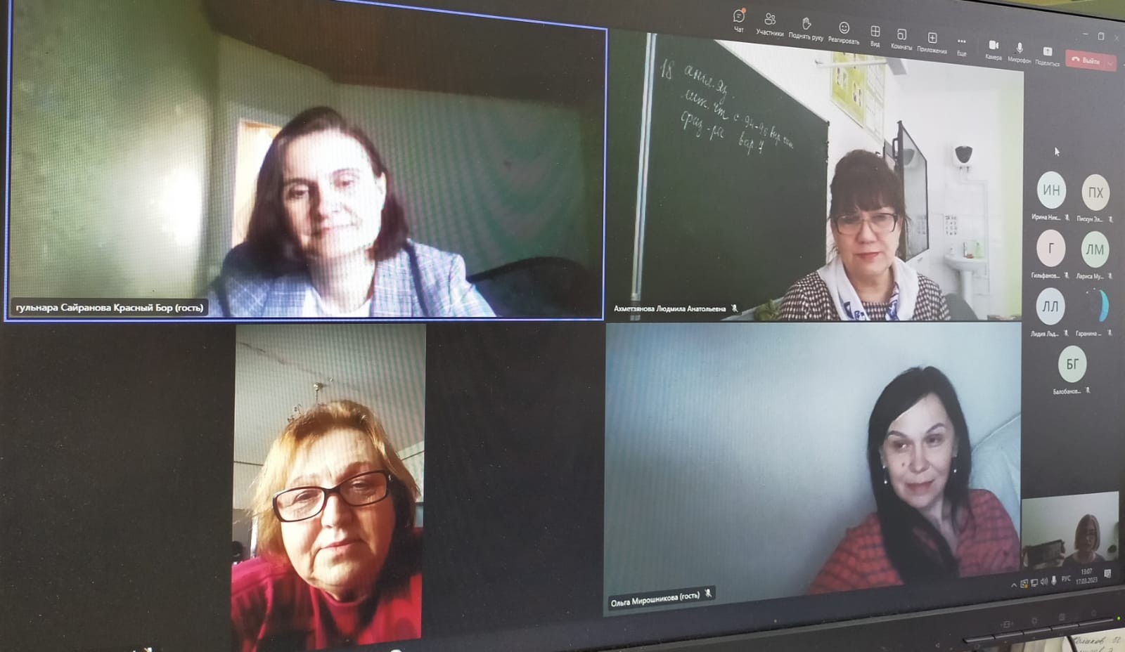 Результаты конкурса на лучшую учебно-методическую разработку в рамках темы 'Изучение родного края как основа формирования экологической культуры детей дошкольного и школьного возраста' Результаты конкурса на лучшую учебно-методическую разработку в рамках темы 'Изучение родного края как основа формирования экологической культуры детей дошкольного и школьного возраста'