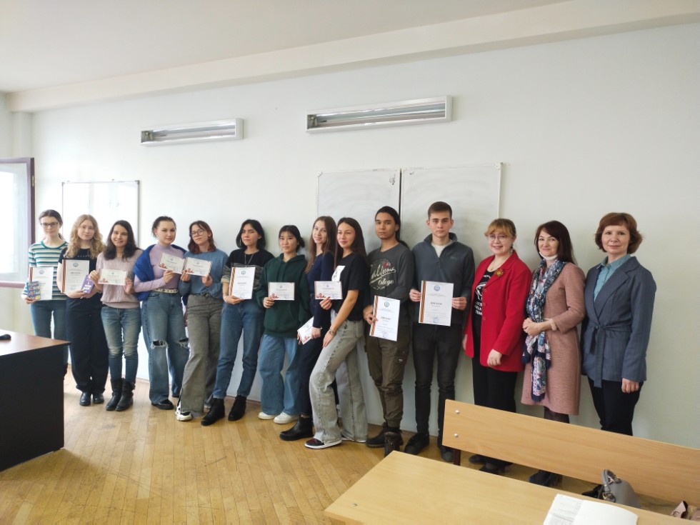 ��� ������ ������, ��� ���� ������ ���� ������ � ���