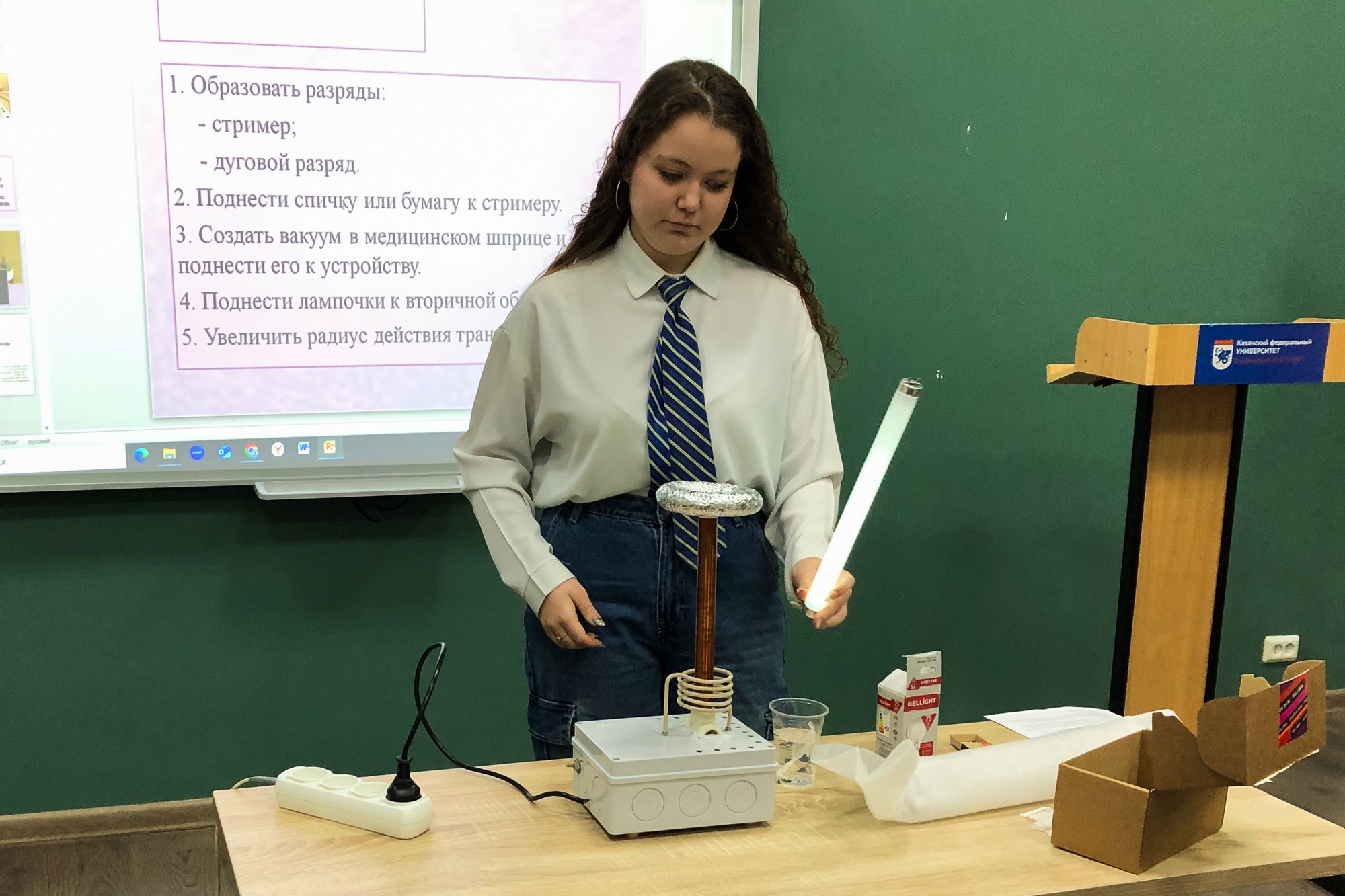 ��������� ����� ������������ ������-������������ ����������� '������ � ���������� � �������� ��������'