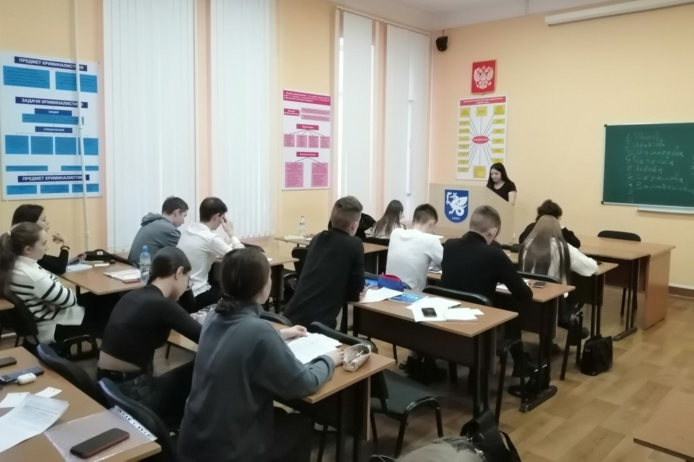 Конкурс научных статей 'Первые шаги в юридической науке' Конкурс научных статей 'Первые шаги в юридической науке'