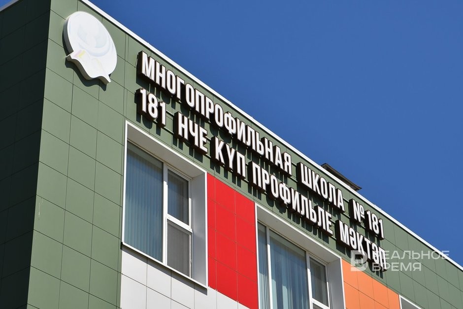 ����������� ����������� ����������� � ���������� � �������� �������� ����������� ��������������� ��������� ,���������� �������� ���