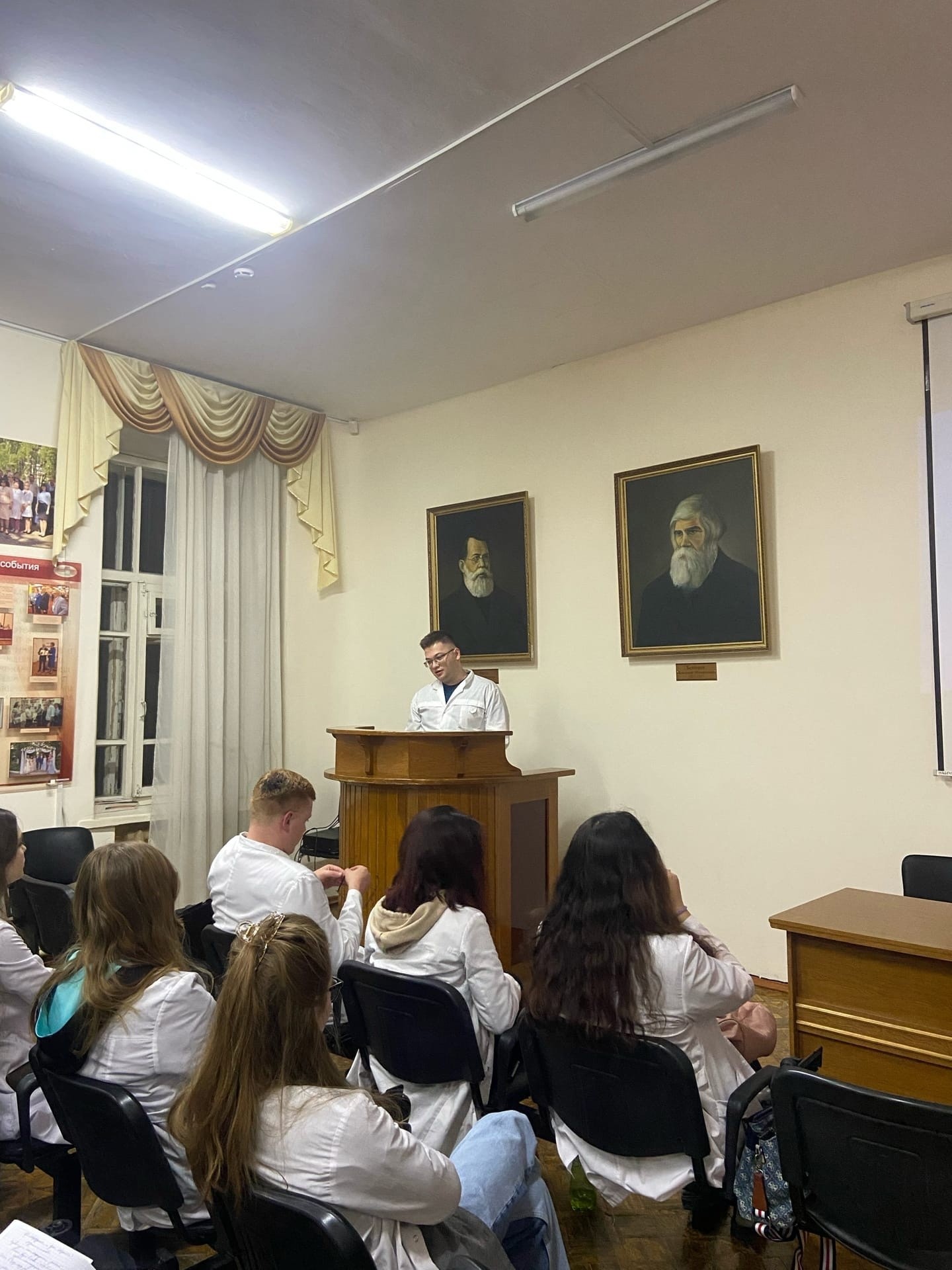 Студенческое научное сообщество по психиатрии Студенческое научное сообщество по психиатрии