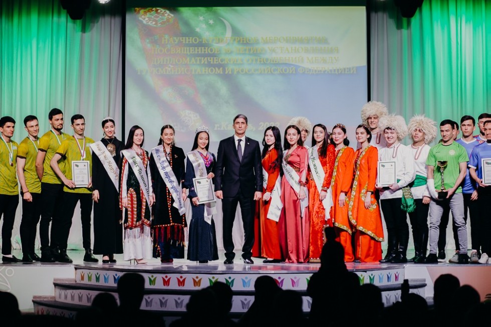 В Казани состоялось торжественное мероприятие, посвященное 30-летию установления дипломатических отношений между Туркменистаном и Российской Федерацией В Казани состоялось торжественное мероприятие, посвященное 30-летию установления дипломатических отношений между Туркменистаном и Российской Федерацией