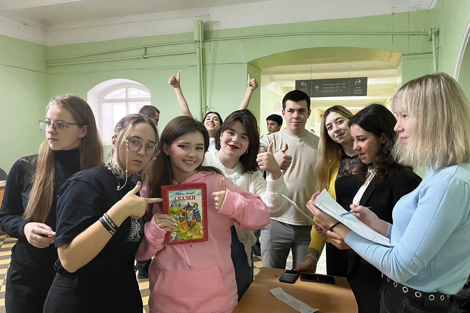 'День немецкого языка' прошел в Елабужском институте КФУ 'День немецкого языка' прошел в Елабужском институте КФУ